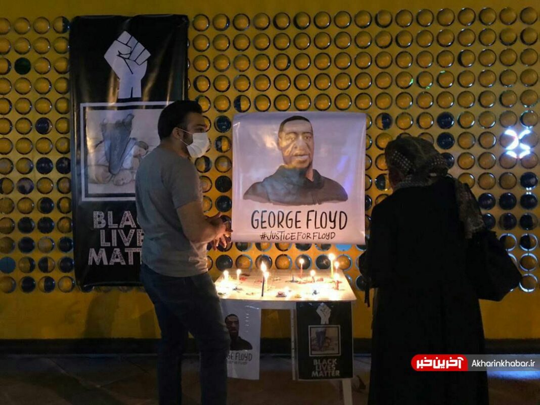 Iranian People Hold Vigil for George Floyd