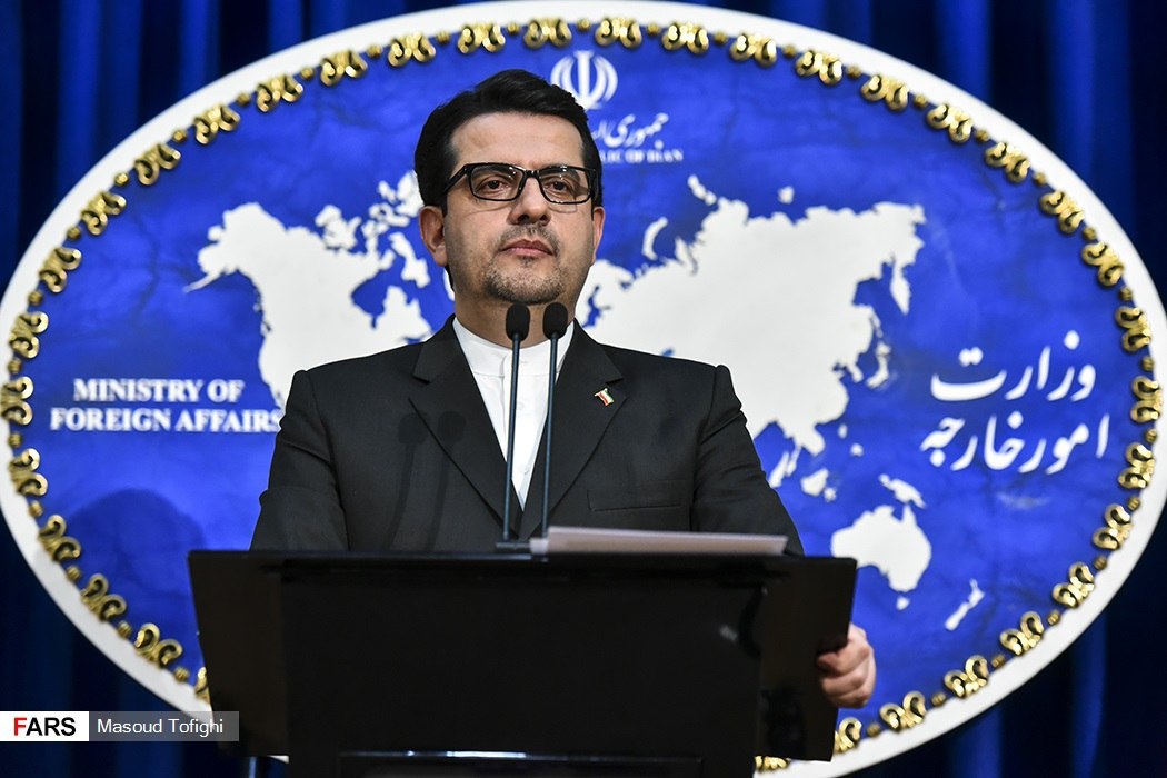 Tehran Expounds on Death of Iranian National in Switzerland