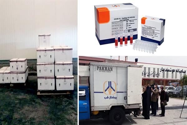 Iran Exports 40,000 Coronavirus Test Kits to Germany