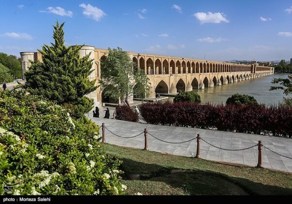 Isfahan in Spring