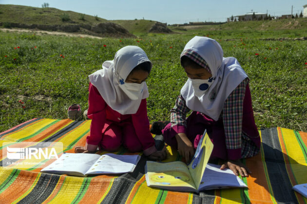 Students in Iranian Border Village