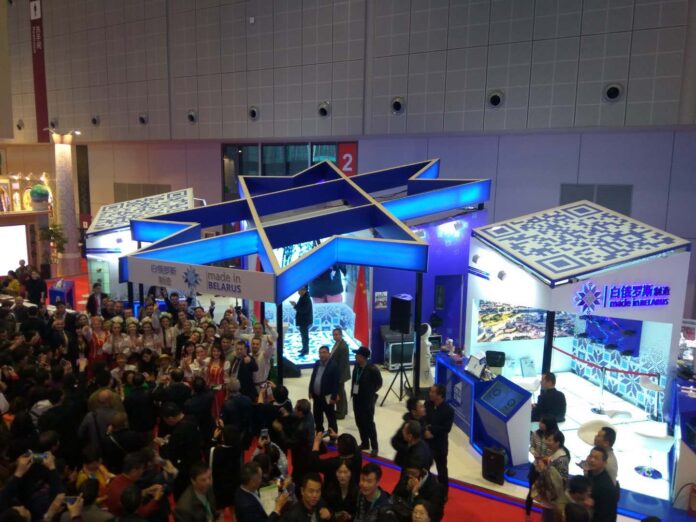 Iranian Knowledge-Based Firms to Attend China Int’l Import Expo