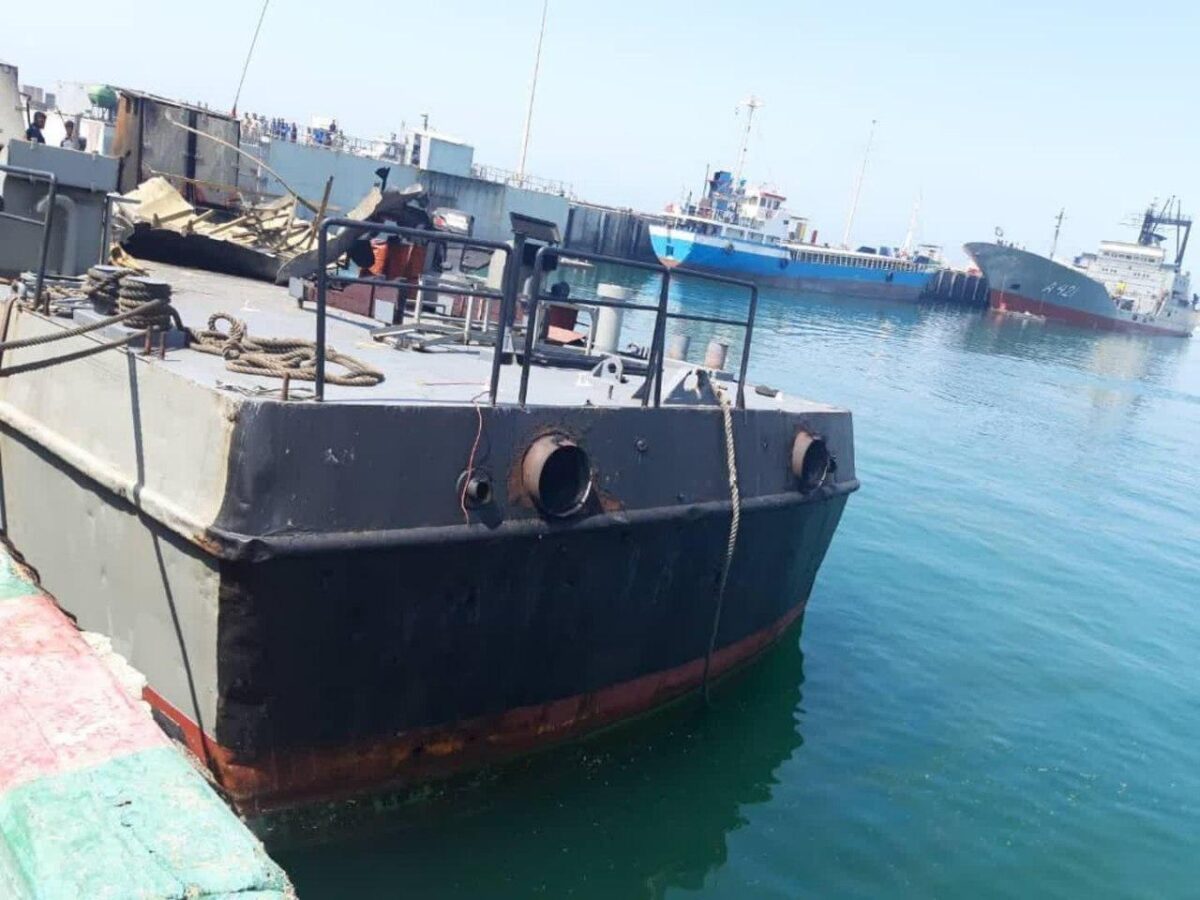 Several Killed, Injured in Naval Accident Off Southern Iranian Coast
