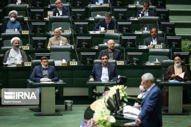 Iranian lawmakers