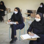 Schools Reopen in 'White' Cities of Iran