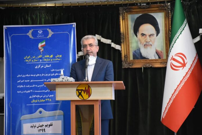 250 Major Energy Projects to Be Launched across Iran by Year-End