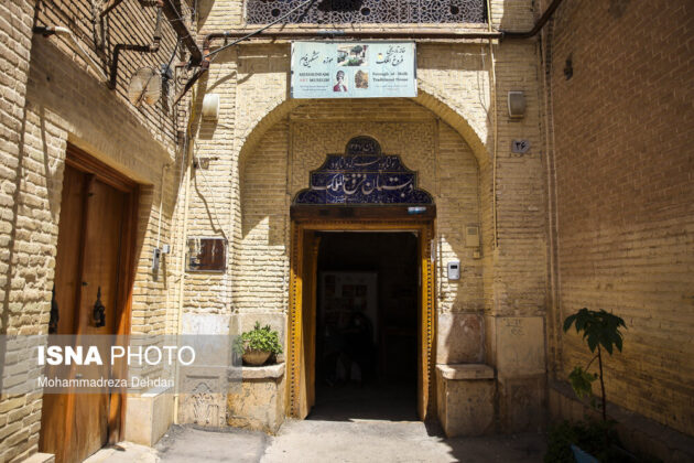 A Gem of Visual Arts in Shiraz 1