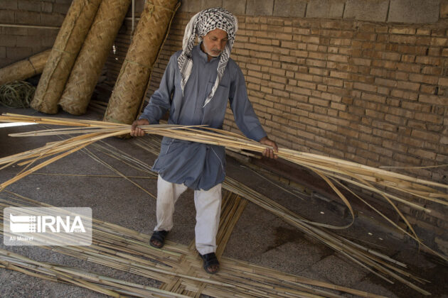 Mat Weaving in Iran’s Khuzestan