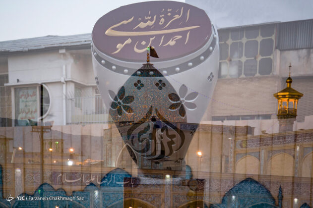 Holy Shrine in Iran