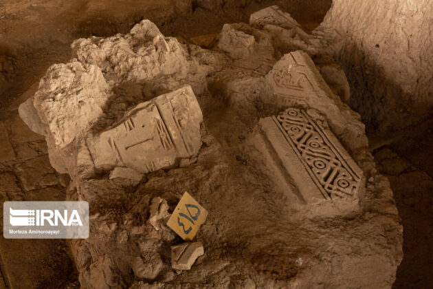 Iran Archaeology