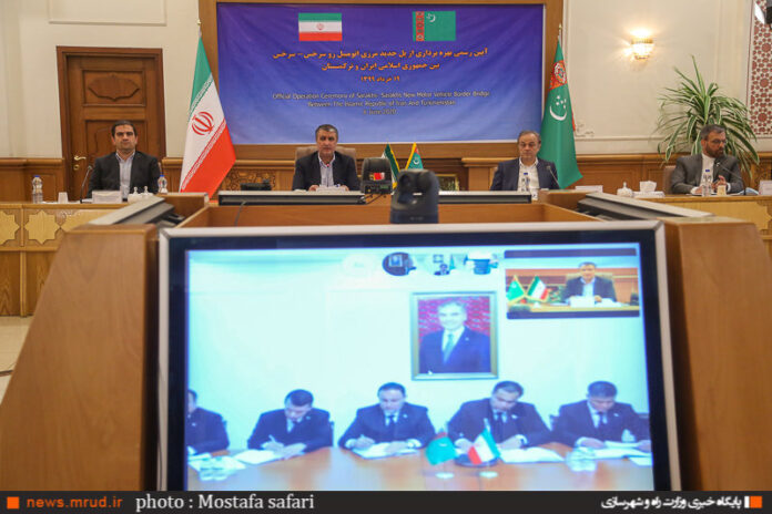 Iran, Turkmenistan to Boost Trade Ties