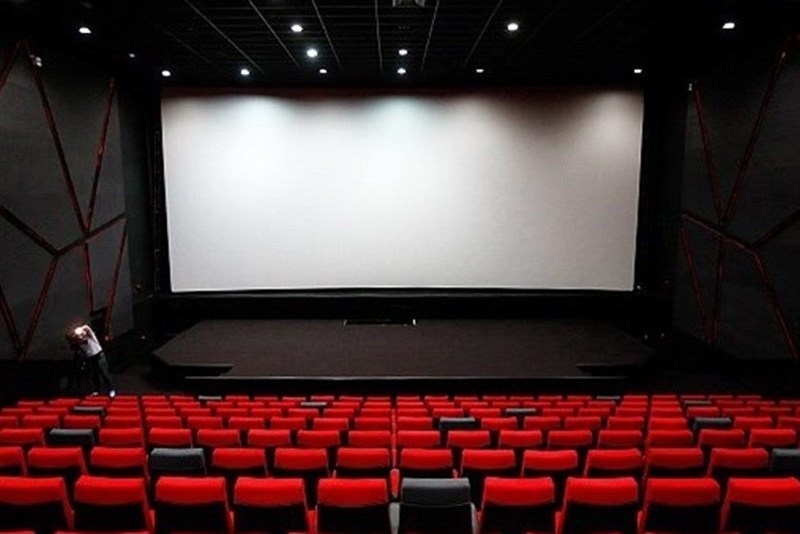 Iran to Reopen Cinemas, Theatres, Concert Halls