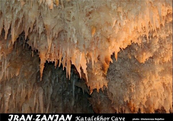 Iran Home to Attractive, Dreadful Caves for Tourists
