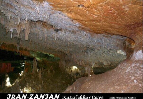Iran Home to Attractive, Dreadful Caves for Tourists