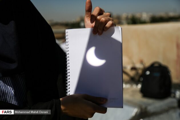 Last Solar Eclipse of Century in Iranian Calendar