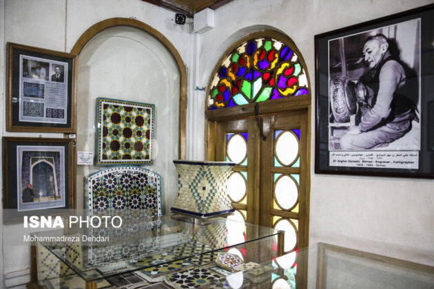 Meshkinfam Museum in Shiraz