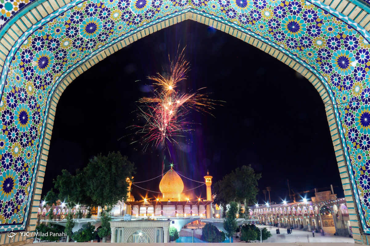 National Day of Shah-e Cheragh Commemorated in Iran