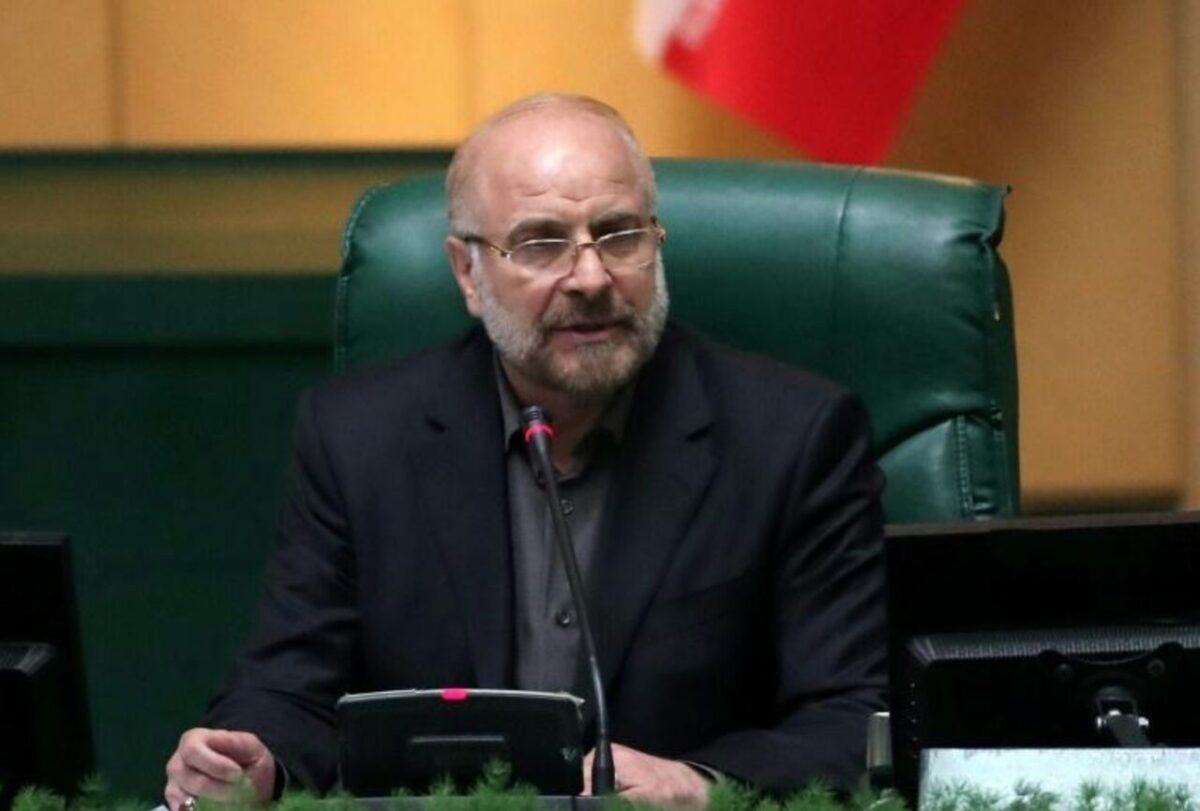 No Talks with US, Whatsoever: Iran Parliament Speaker 1 No Talks with US, Whatsoever: Iran Parliament Speaker