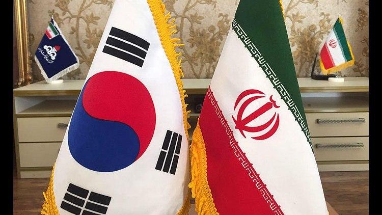 Seoul’s Excuse to Freeze Iran’s Oil Revenues ‘Unacceptable’