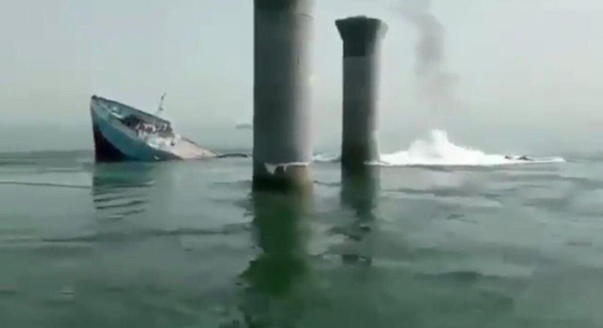 Iranian Cargo Vessel Behbahan Sinks in Iraqi Waters