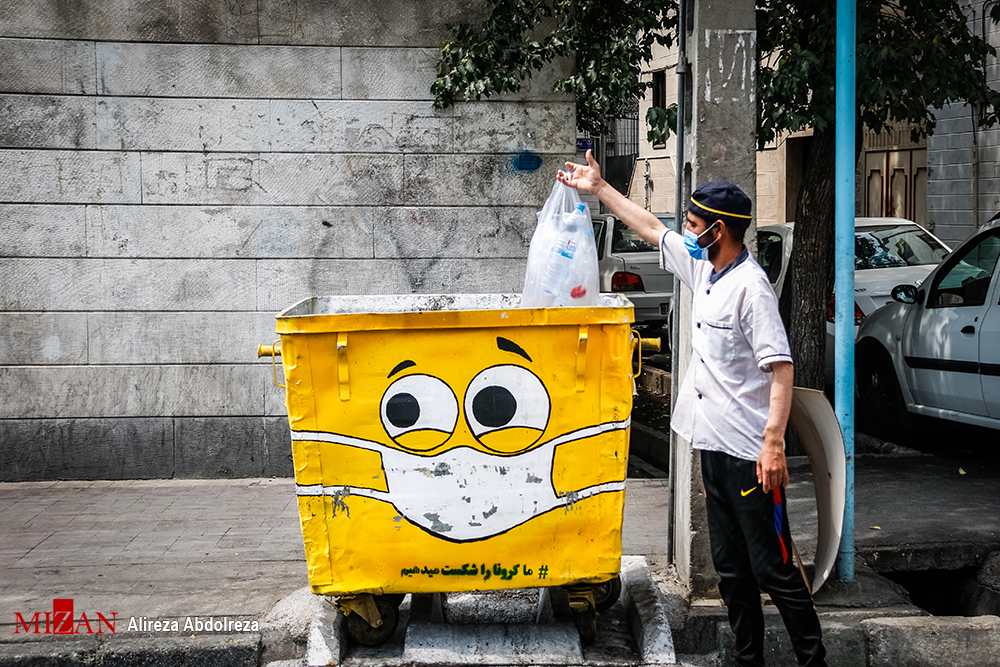 Tehran Municipality Uses Creative Way to Tell People to Wear Mask