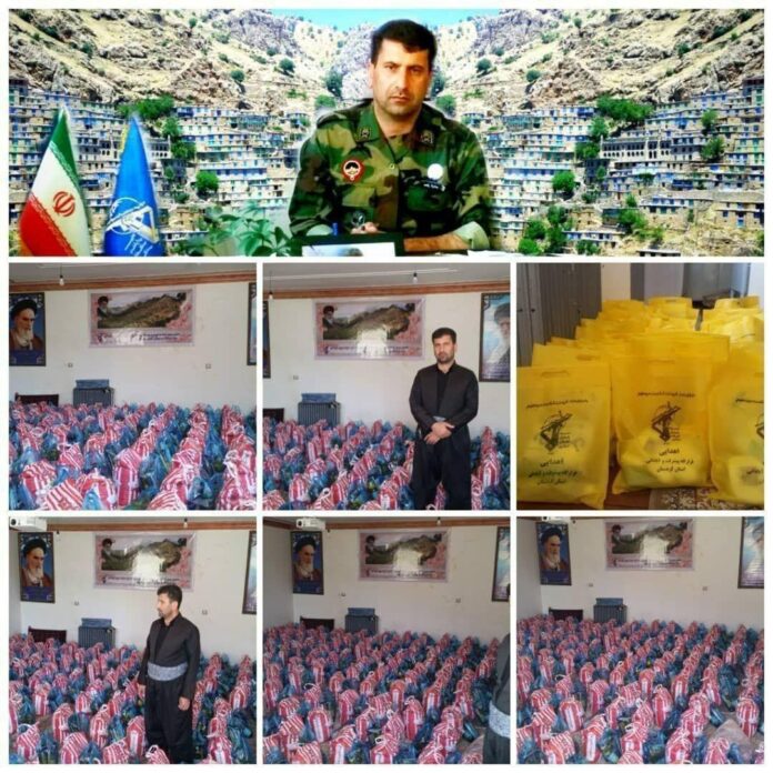 Aid Workers Killed by Terrorists in Northwest Iran