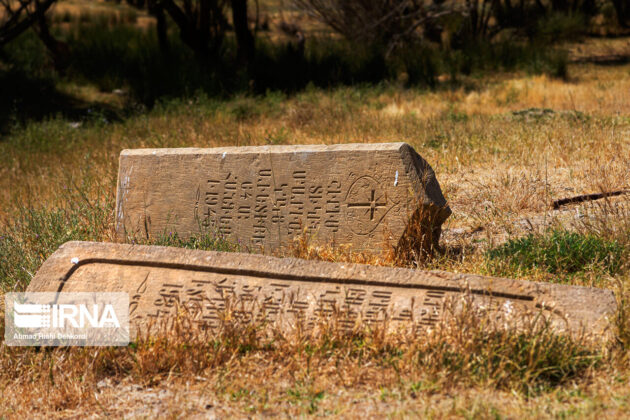 Iran in Photos: Armenian Cemeteries of Chaharmahal and Bakhtiari