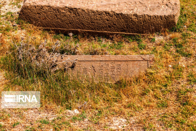 Iran in Photos: Armenian Cemeteries of Chaharmahal and Bakhtiari
