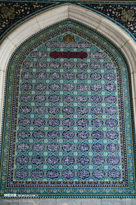 Grand Mosque of Qom 5