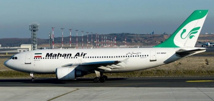 Iran Says Holds US Accountable Should Anything Happen to Its Airplane