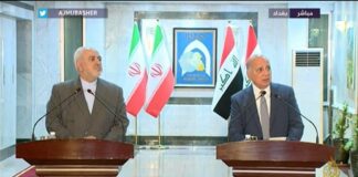 Iran, Iraq Reaffirm Determination to Boost Economic Ties