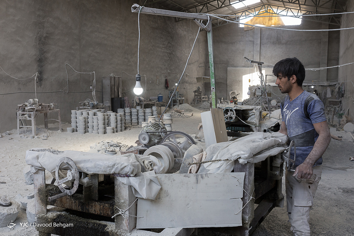 Harkareh; A Traditional Stone Pot Used to Heal Ailments | Iran Front Page