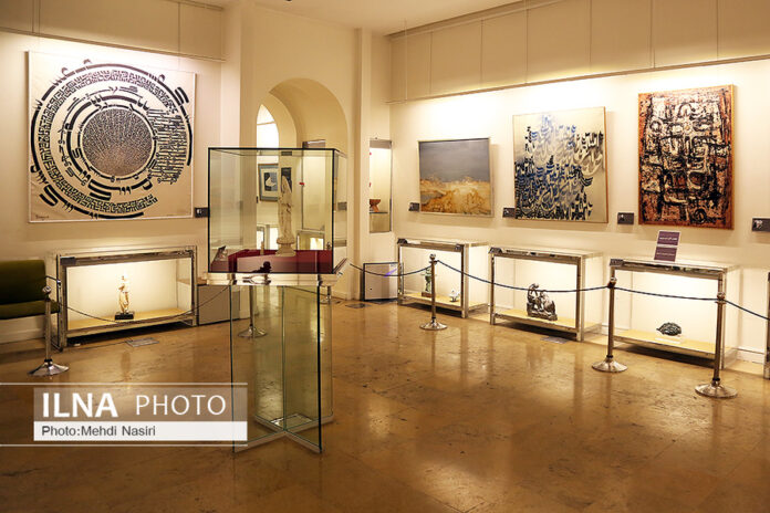 Jahan-Nama Museum; A Collection of Artworks from Entire World 1