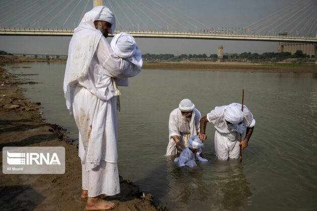 Baptism in Iran