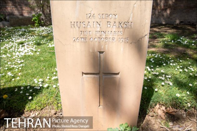 Tehran War Cemetery 14