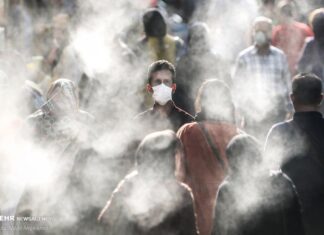 Iran’s COVID-19 Cases ‘Gradually Rising’ as Number of ‘Orange’ Cities Surges Iran's COVID-19 Cases Hit 345,000: Health Ministry