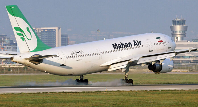 Harassment of Iranian Airliner Shows US Weakness: Tehran