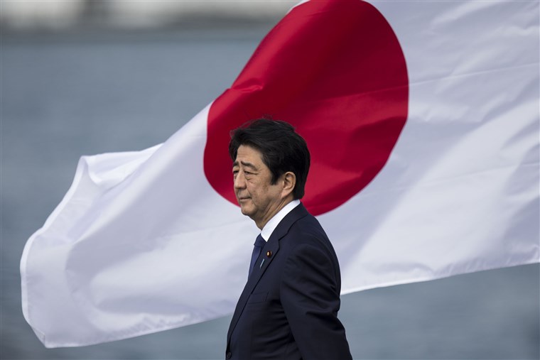 Iran Wishes Health, Success for Shinzo Abe