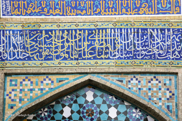 Hakim Mosque 17