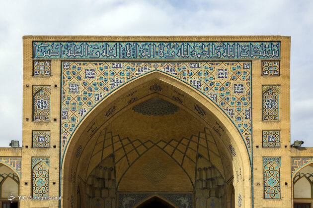 Persian Architecture in Photos: Hakim Mosque