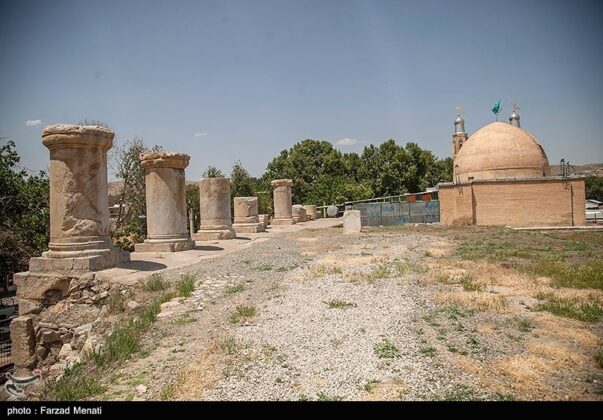 Iran History 5