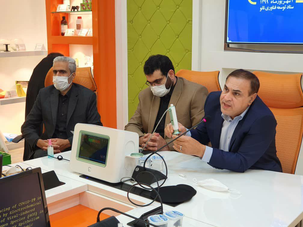 Iran Unveils New System for Real-Time Diagnosis of Coronavirus Infection