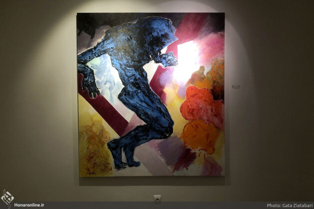 Tehran Hosts ‘Tough-Skinned’ Art Exhibition