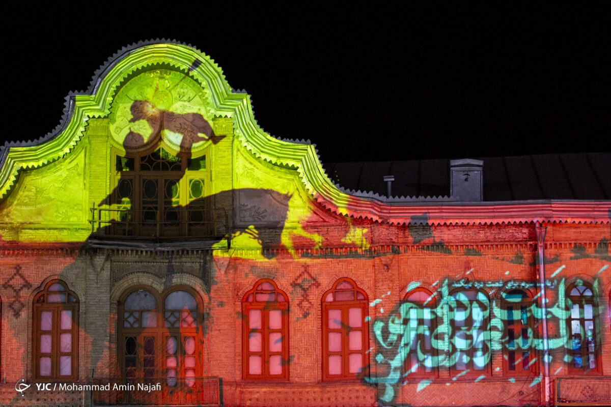 Iran's Hamadan Hosts 3D Lighting Performance on Ashura 5