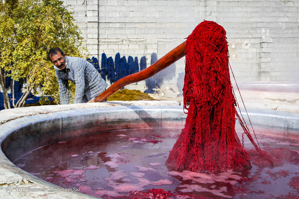 Iran in Photos: Art of Natural Dyeing