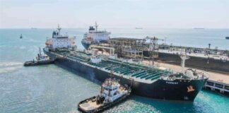 Another Iranian Tanker Delivers Fuel to Venezuela in Defiance of US Bans