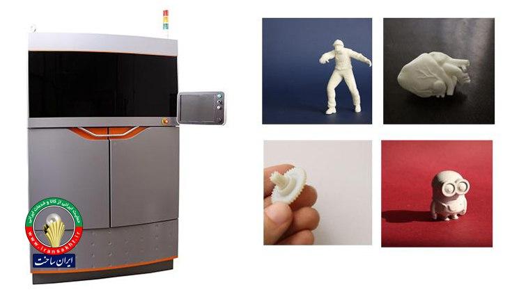 Iran Produces High-Tech 3D Printing Machine