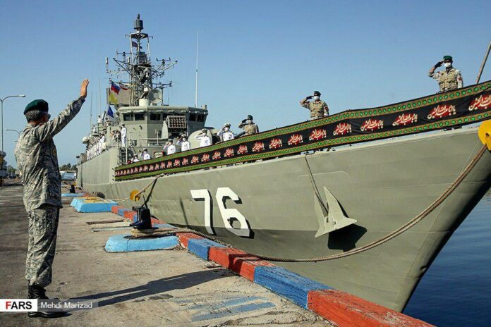 Iran Warns Americans to Leave Army Maneuver Zone