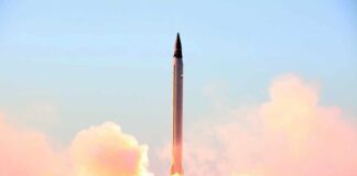 Iran to Boost Range of Homegrown Missiles