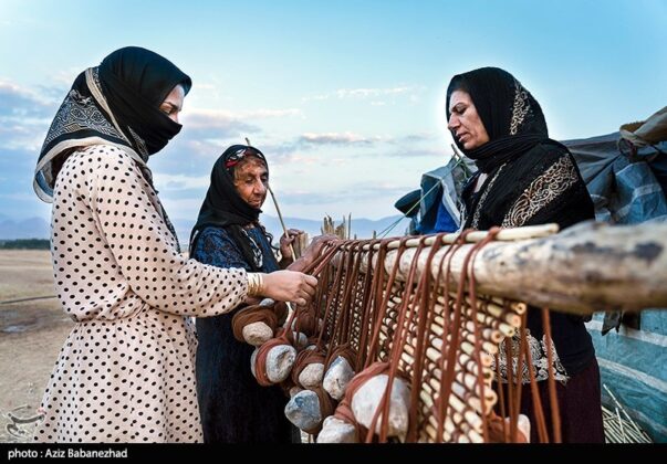 Iranian Nomads